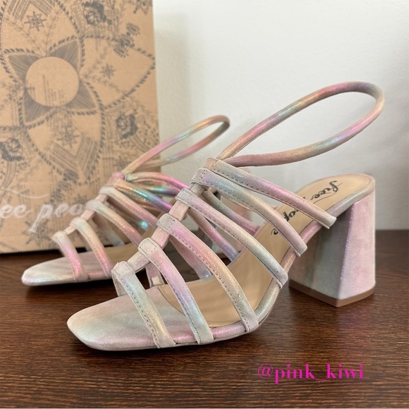 Free People Shoes - Free People Colette Cinched Heels